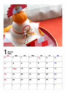 年間カレンダー