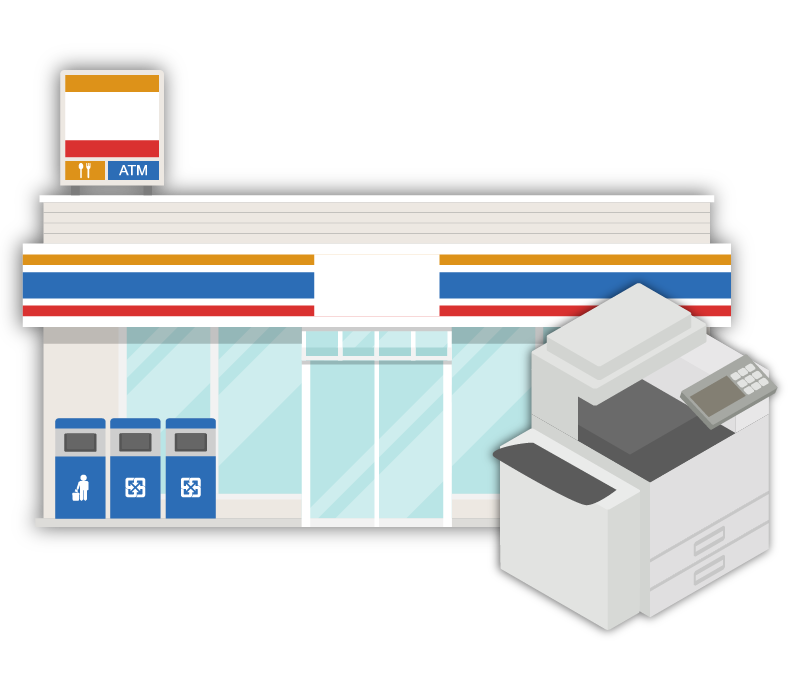 お近くの対象コンビニへ