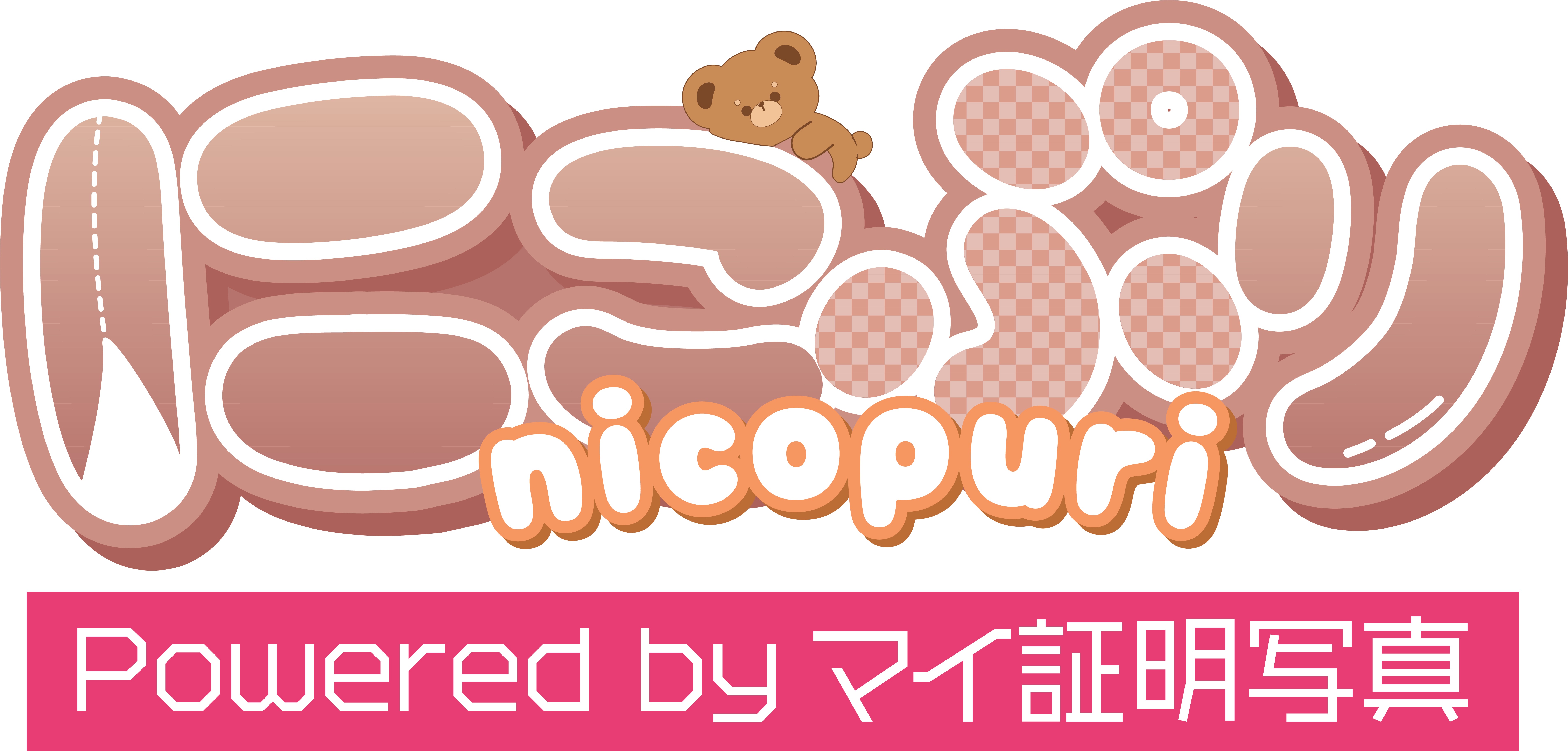 マイメッセージカード